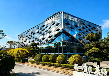 437ccm·必赢国际(中国区)官方网站-Ultra Platform