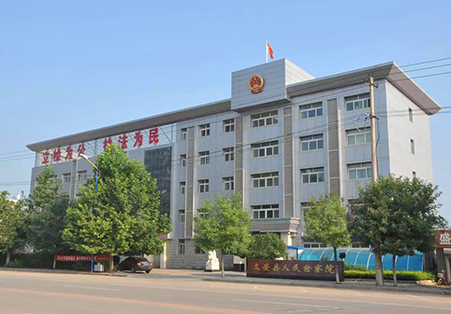 437ccm·必赢国际(中国区)官方网站-Ultra Platform