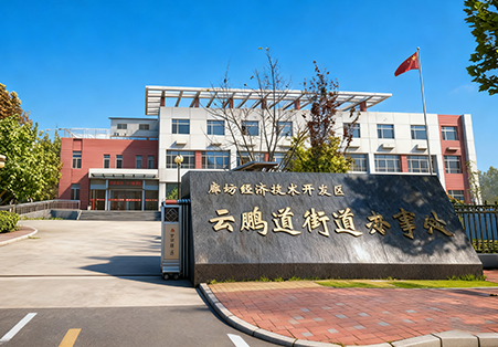 437ccm·必赢国际(中国区)官方网站-Ultra Platform