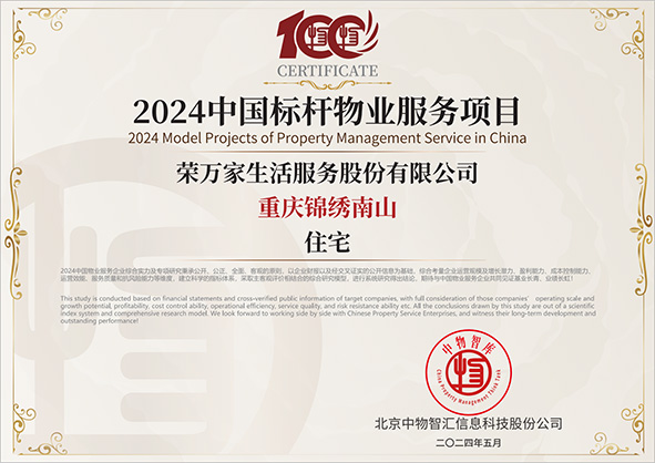 437ccm·必赢国际(中国区)官方网站-Ultra Platform