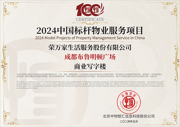 437ccm·必赢国际(中国区)官方网站-Ultra Platform