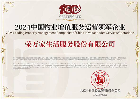 437ccm·必赢国际(中国区)官方网站-Ultra Platform