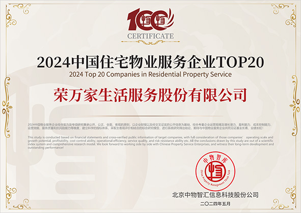 437ccm·必赢国际(中国区)官方网站-Ultra Platform