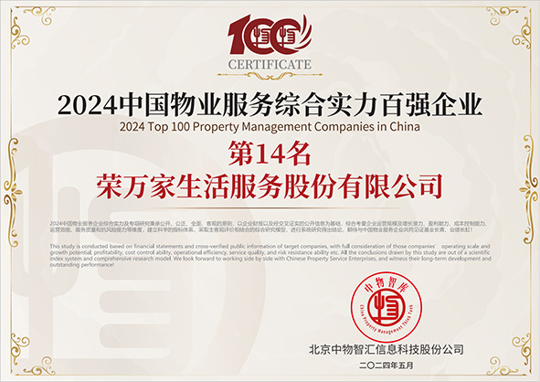 437ccm·必赢国际(中国区)官方网站-Ultra Platform