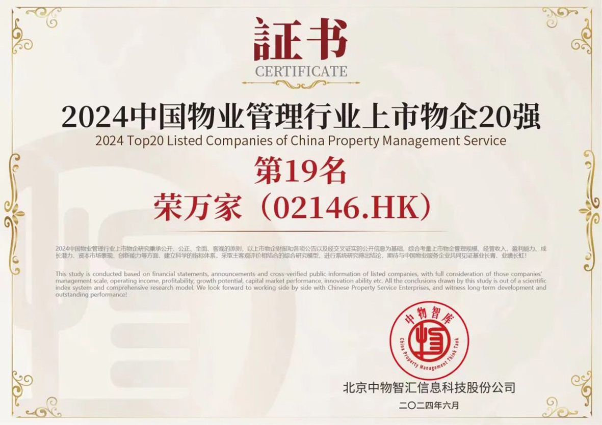 437ccm·必赢国际(中国区)官方网站-Ultra Platform