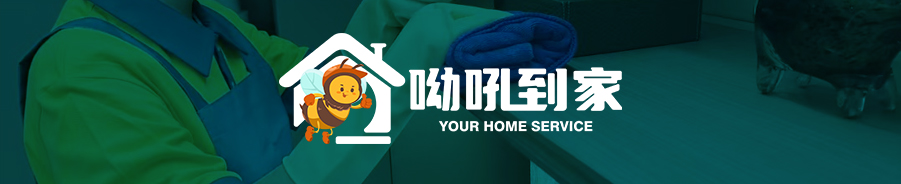 437ccm·必赢国际(中国区)官方网站-Ultra Platform