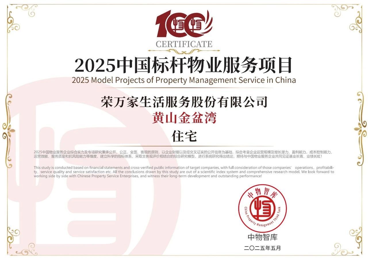 437ccm·必赢国际(中国区)官方网站-Ultra Platform